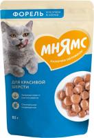 Мнямс влажный корм для кошек, для красивой шерсти, кусочки в соусе с форелью