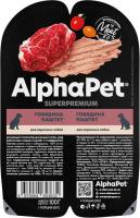 AlphaPet Superpremium влажный корм для собак, говядина (15 шт в уп)