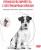Royal Canin корм для взрослых и пожилых собак всех пород при нарушениях пищеварения