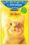 Friskies влажный корм для взрослых кошек всех пород, лосось в подливе