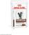 Royal Canin Gastrointestinal Moderate Calorie влажный корм для кошек, склонных к набору веса, при расстройствах пищеварения, мелкие кусочки в соусе