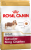 Royal Canin Cavalier King Charles сухой корм для собак породы кавалер-кинг-чарльз-спаниель старше 10 месяцев