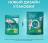 Сухой корм Purina ONE® полнорационный для взрослых кошек, живущих в домашних условиях, с высоким содержанием индейки