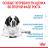 Royal Canin Giant Junior сухой корм для щенков гигантских пород