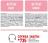 Royal Canin Kitten влажный корм для котят, соус и желе, мультипак (5+5)