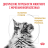 Royal Canin корм для взрослых и пожилых кошек, лечение и профилактика МКБ