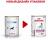 Royal Canin Mobility С2Р+ лечебный корм для собак при заболеваниях опорно-двигательного аппарата