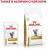 Royal Canin Urinary лечебный корм для кошек для профилактики мочекаменной болезни