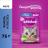 Whiskas влажный корм для взрослых кошек, желе с форелью и лососем
