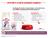 Royal Canin Sterilised 37 сухой корм для стерилизованных кошек и котов
