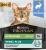Сухой корм Pro Plan® Sterilised Adult Renal Plus для взрослых стерилизованных кошек, с кроликом