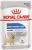 Royal Canin Light Weight Care влажный корм для взрослых собак всех пород предрасположенных к избыточному весу, паштет
