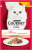 Gourmet Mon Petit влажный корм для взрослых кошек всех пород, кусочки в соусе с лососем