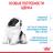 Royal Canin Giant Puppy сухой корм для щенков гигантских пород от 2 до 8 месяцев
