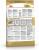 Royal Canin Golden Retriver Adult сухой корм для собак породы голден ретривер старше 15 месяцев