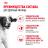 Royal Canin Medium Adult сухой корм для собак средних пород с 12 месяцев до 7 лет