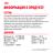 Royal Canin Mini Adult сухой корм для собак мелких пород