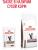 Royal Canin Gastrointestinal влажный корм для кошек, при нарушениях пищеварения, в соусе