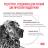 Royal Canin Gastro Intestinal Low Fat лечебный сухой корм для собак с ограниченным содержанием жиров при нарушениях пищеварения