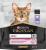 Сухой корм Pro Plan® Delicate Digestion для взрослых кошек с чувствительным пищеварением, с высоким содержанием индейки