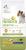 Trainer Natural корм для взрослых собак мелких пород, гипоаллергенный, c кроликом