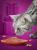 Whiskas влажный корм для кошек паштет с говядиной и индейкой