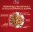 Сухой корм Purina ONE® Мини Чувствительная для взрослых собак мелких пород с чувствительным пищеварением, с лососем и рисом