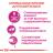 Royal Canin Protein Exigent сухой корм для кошек привередливых к составу продукта