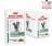 Royal Canin Satiety Weight Management лечебный корм для кошек для контроля избыточного веса