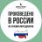 Bowl Wow корм для щенков малых пород, с индейкой, рисом и добавлением шпината