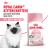 Royal Canin Kitten сухой корм для котят