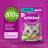 Whiskas влажный корм для взрослых кошек, желе с кроликом