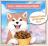 Zillii Adult Dog Large Breed корм для взрослых собак крупных пород, индейка с ягнёнком