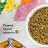 Brit Care Cat Sterilised Urinary Care корм для стерилизованных кошек, индейка с уткой