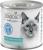 Zoodiet Food Sensitivities влажный корм для кошек, чувствительное пищеварение, телятина