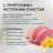 Brit Care Dog Puppy&Junior L Healthy Growth корм для щенков, индейка с ягненком
