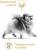 Royal Canin корм для взрослых собак породы Померанский Шпиц