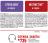 Royal Canin Sterilised & Instinctive влажный корм для кошек, в соусе, мультипак (5+5)