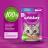 Whiskas влажный корм для взрослых кошек, желе с форелью и лососем