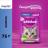 Whiskas влажный корм для взрослых кошек, паштет с форелью