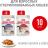 Royal Canin Sterilised & Instinctive влажный корм для кошек, в соусе, мультипак (5+5)