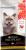 Сухой корм Pro Plan® Nature Elements для взрослых стерилизованных кошек и кастрированных котов, с высоким содержанием курицы