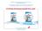 Royal Canin Maxi Puppy сухой корм для щенков крупных пород