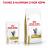 Royal Canin Urinary S/O Feline влажный корм для кошек с мочекаменной болезнью