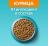 Сухой корм Purina ONE® полнорационный для кошек старше 11 лет, с высоким содержанием курицы