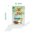 Perfect Fit Immunity влажный корм для кошек, для поддержания иммунитета, с индейкой в желе, с добавлением спирулины