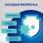 Perfect Fit Immunity лакомство для собак, для иммунитета, говядина и экстракт бархатцев