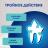 Perfect Fit Oral Care лакомство для собак малых пород, для поддержания здоровья зубов и полости рта, с говядиной и добавлением мяты