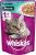 Whiskas влажный корм для кошек желе с кроликом