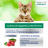 Perfect Fit Immunity корм для кошек, для поддержания иммунитета, с индейкой и добавлением спирулины и клюквы